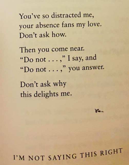 Соври как не умеешь