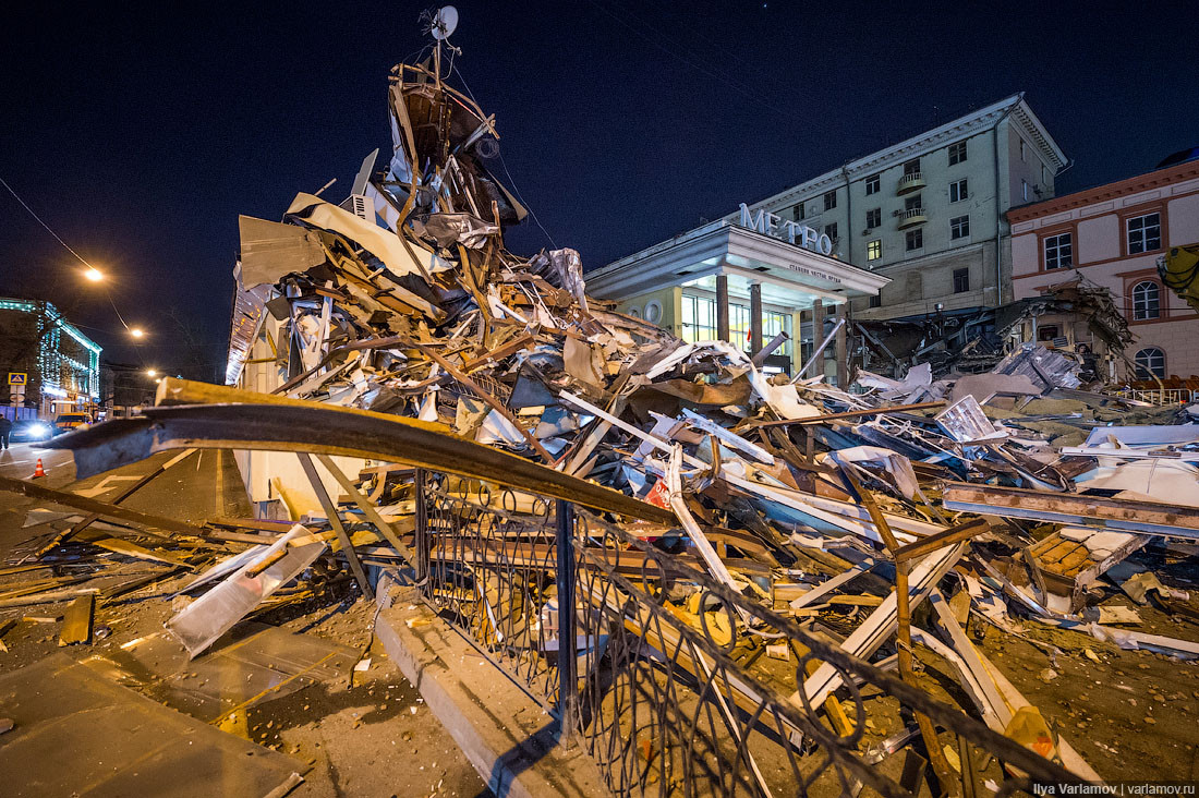 Фото: Илья Варламов/Varlamov.me