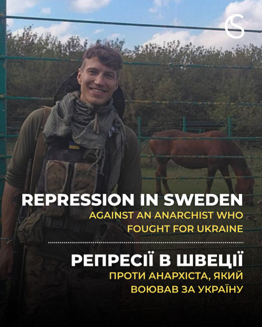 Репрессии против анархиста-интернационалиста Алексея Макарова в Швеции