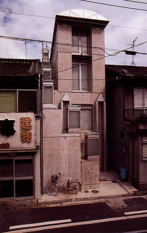 Takahashi House, Lost Tower, Osaka, Japan, 1982-1983