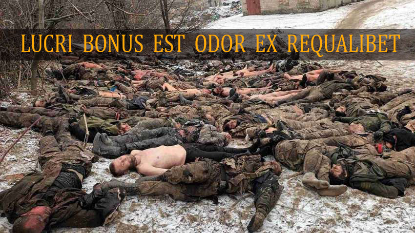 macht frei, из серии «Запах прибыли» («Lucri bonus est odor ex re qualibet»), 2025