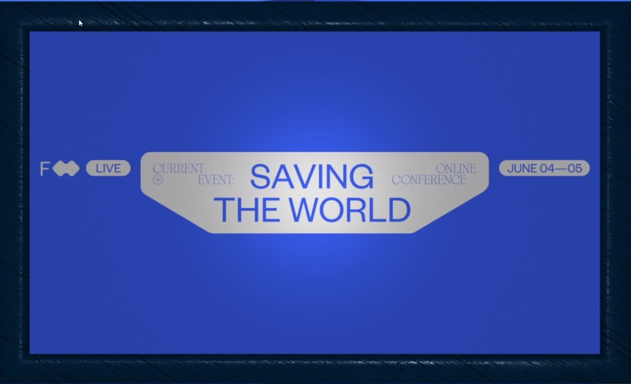 Конференция “Saving The World”