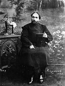 Елпидифор Кананыкин