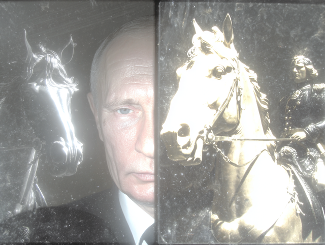 Русская idée fixe