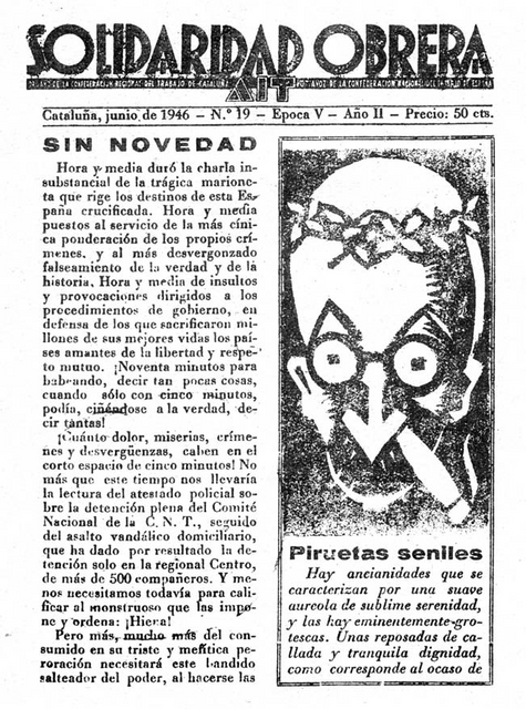 Свободная пресса в подполье (1939-1975)