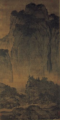 Fan_Kuan_-_Travelers_Among_Mountains_and_Streams_