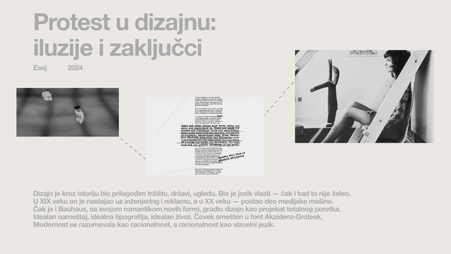 Esej. Protest u dizajnu: iluzije i zaključci. 