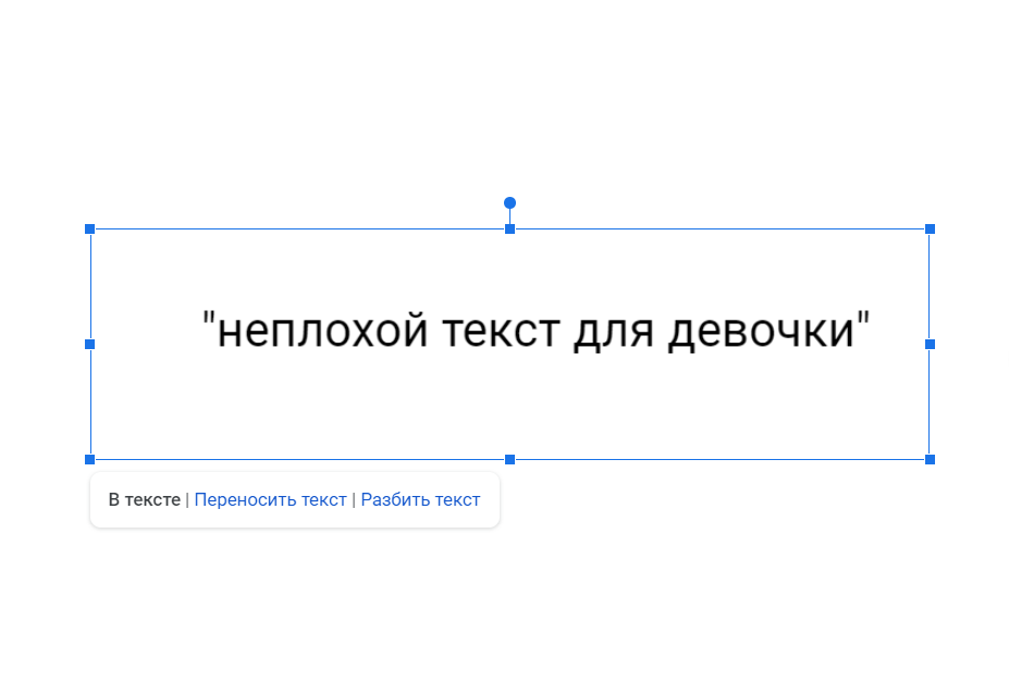 Комментарий, полученный от&nbsp;руководителя музея.