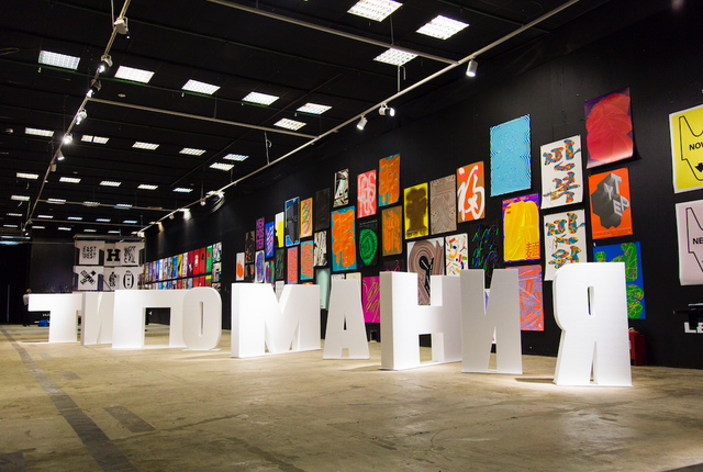 Что нас ждет на восьмом международном фестивале дизайна Типомния?