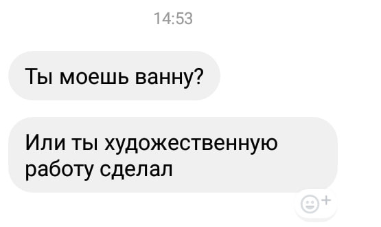 «Когда жизнь и&nbsp;искусство сильно переплетены». Пост на&nbsp;личной странице в&nbsp;Fb.