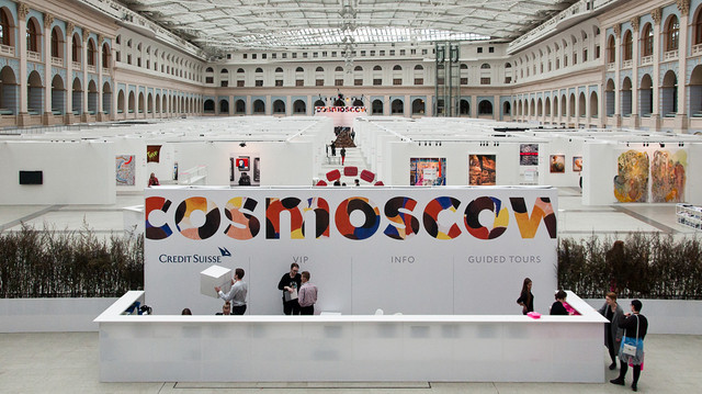 Новый вкус: что ждать от ярмарки Cosmoscow в 2020 году