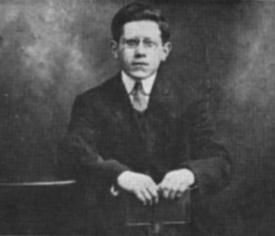 Лазарь Липоткин (1891-1959)