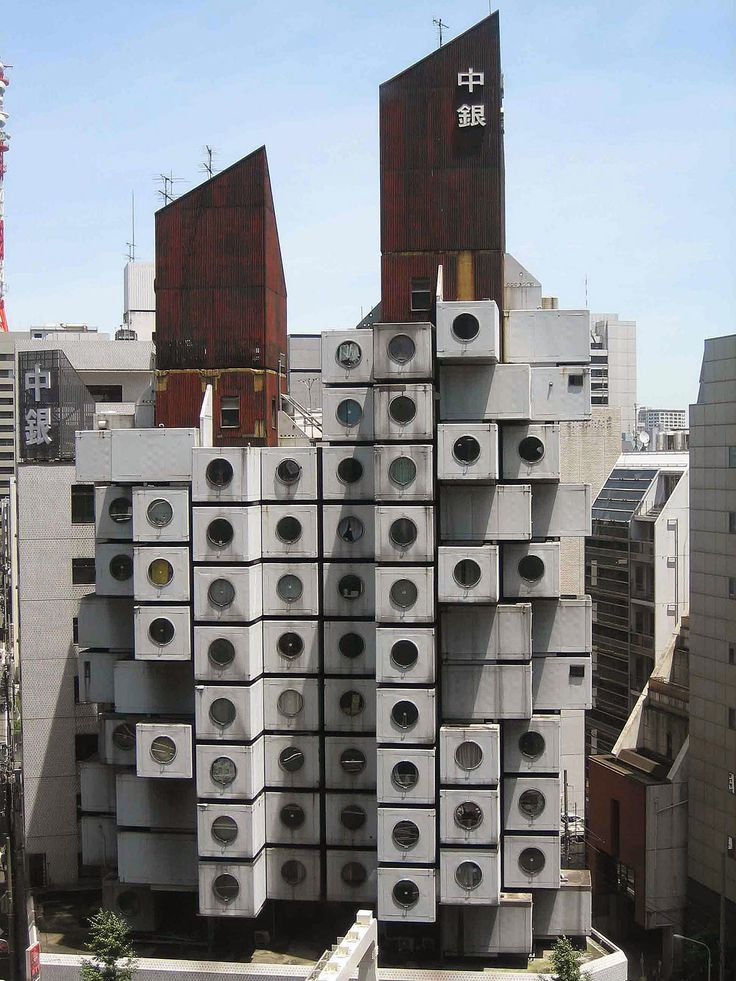 Nakagin Capsule Tower. Кисё Курокава