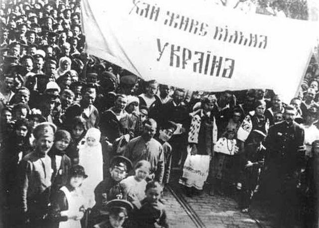Митинг в поддержку независимости Украины, 1918 год