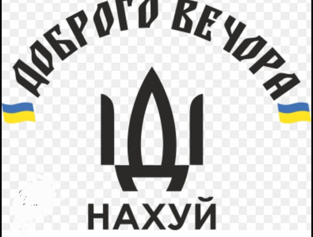 Крінж і потужність: проблеми музичної критики в Україні
