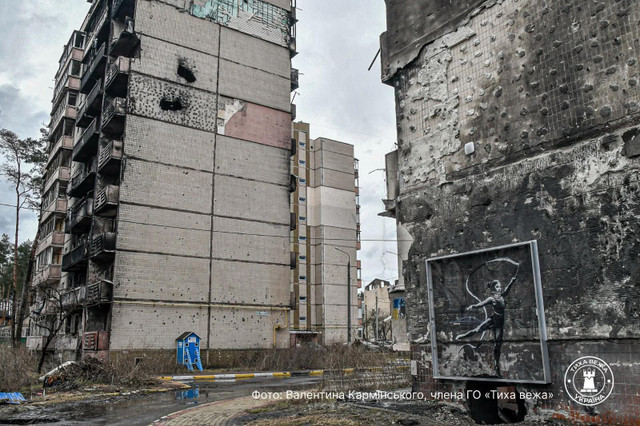 На пятом году войны