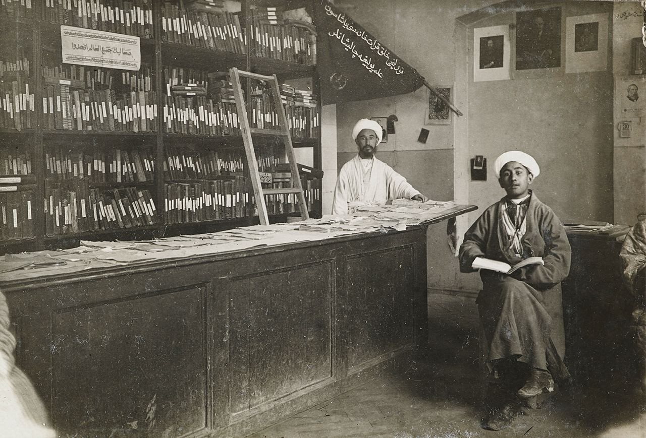 Библиотека на&nbsp;Бухарском базаре (1921) из&nbsp;архива М.П.&nbsp;Самойлович