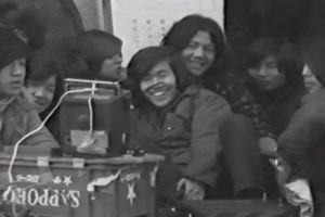 Фудзико Накая. «Friend of Minamata Victims-Video Diary» (1971-72). Courtesy: https://tinyurl.com/ybgflqy3