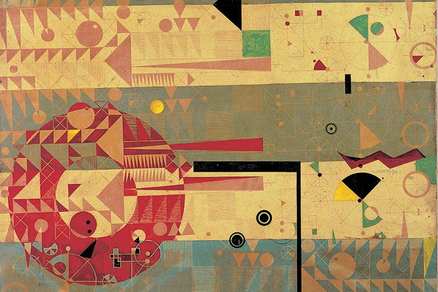 Машини впливу