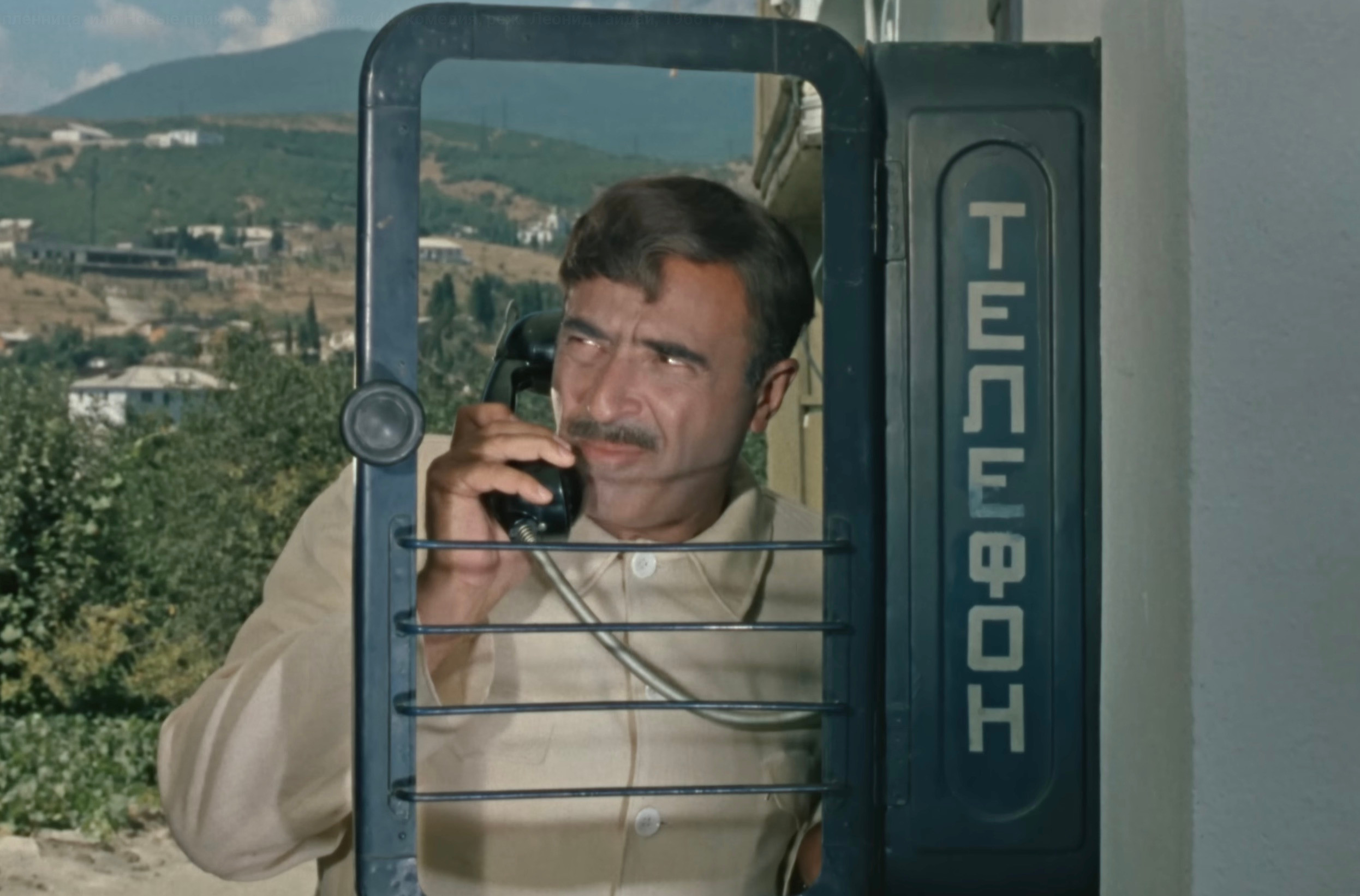 — Алло, Галочка? Ты сейчас умрёшь!