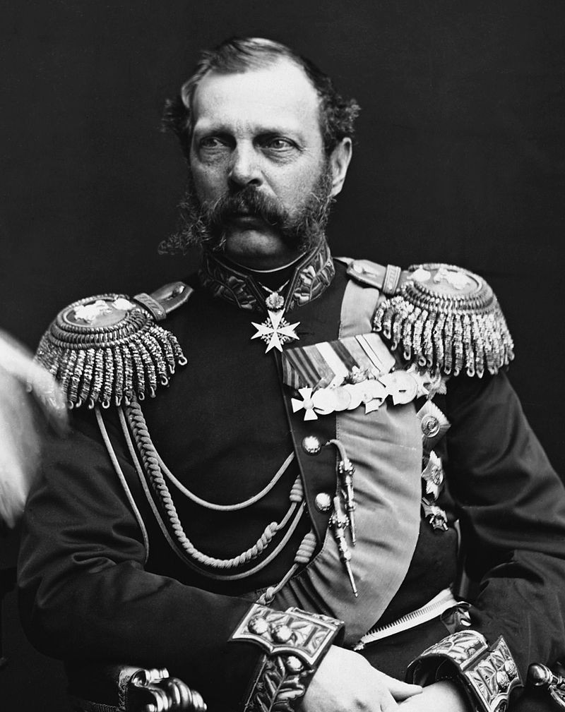 Император всероссийский Александр II.