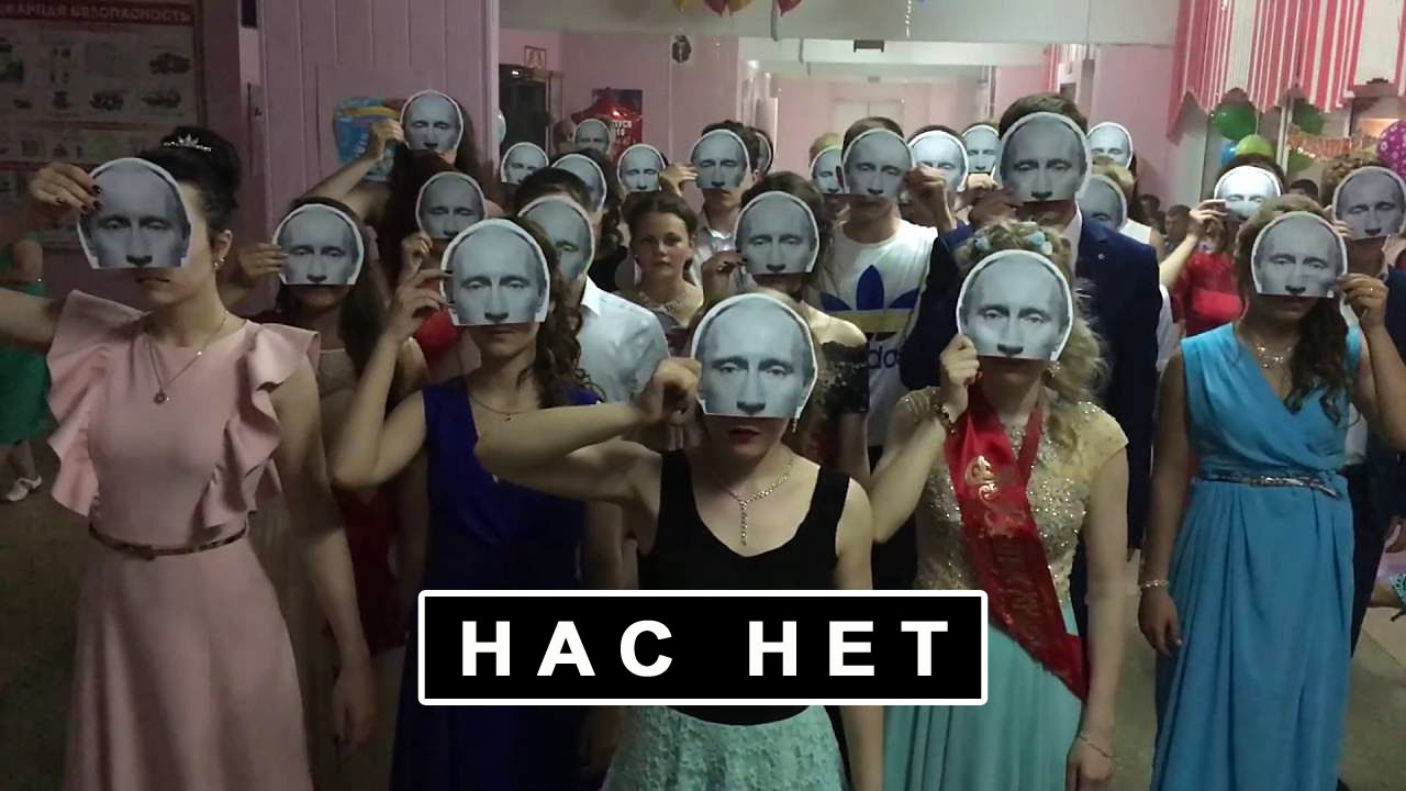 группа {родина}, «нас нет», 2016