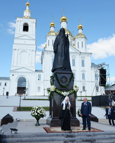 Торжественное открытие памятника патриарху Сергию (Страгородскому). Арзамас.