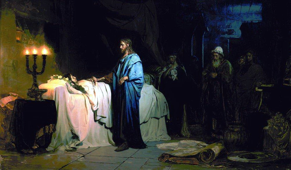 «Воскрешение дочери Иаира», Илья Репин, 1871, находится в&nbsp;коллекции Русского музея 