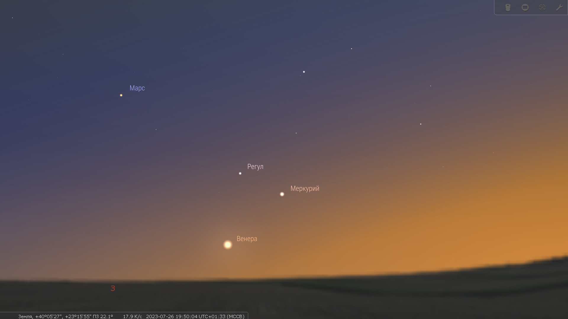 Марс, Венера, Меркурий и&nbsp;звезда Регул (α Льва) вечером 26 июля 2023&nbsp;года. Характерная локация&nbsp;— Средиземноморье