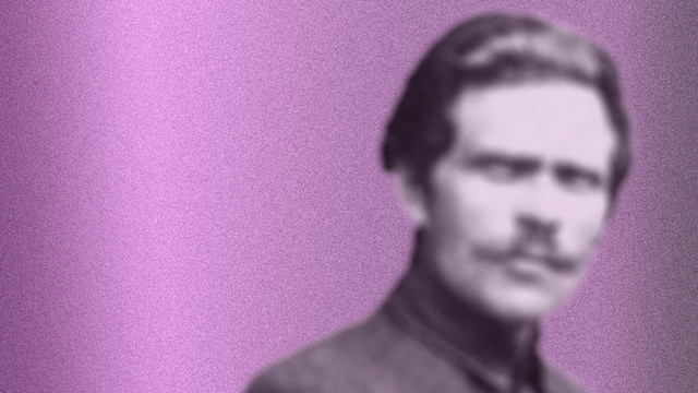 Галина Рымбу, Ничего общего
