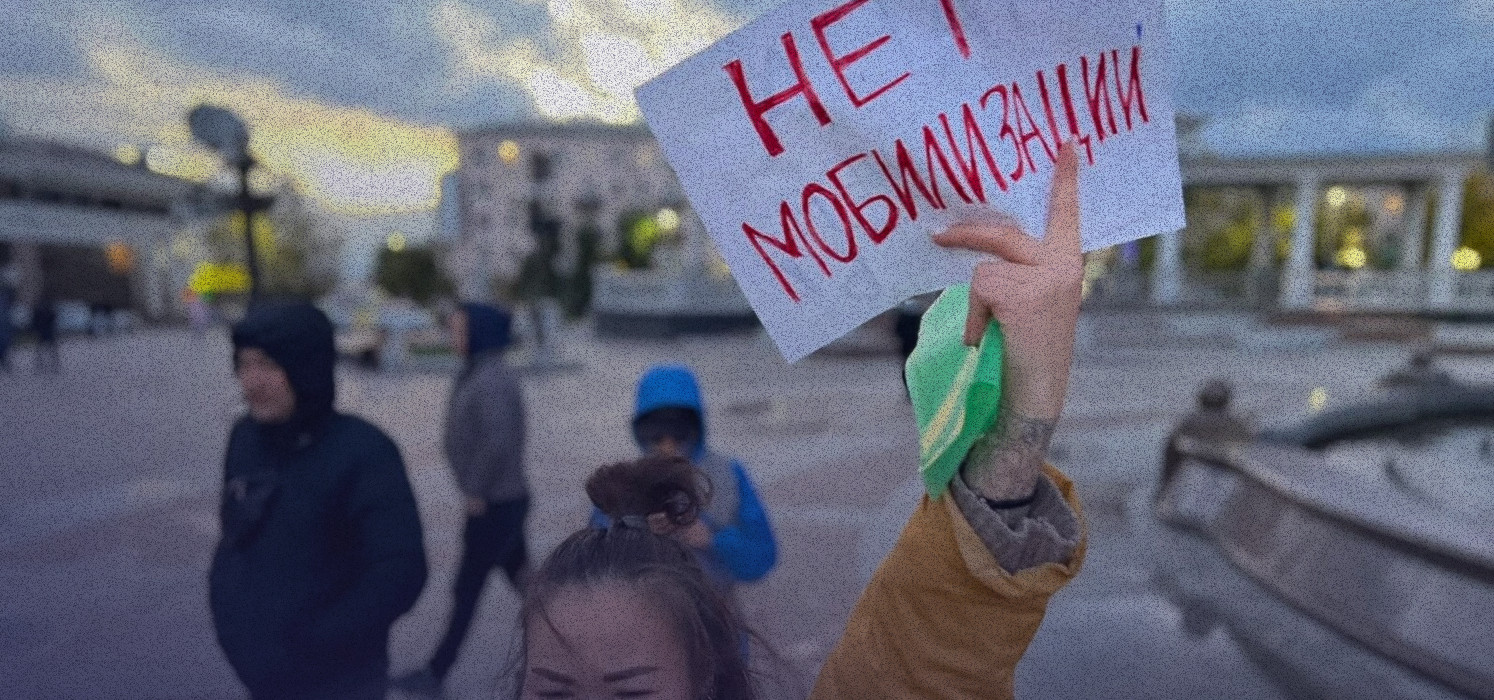 Протест против мобилизации в&nbsp;Улан-Удэ. Фото: Карина Пронина / Люди Байкала
