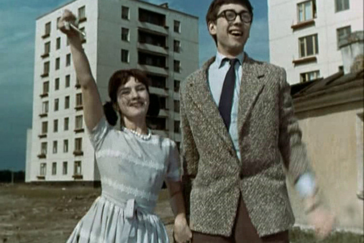 Кадр из&nbsp;фильма «Черемушки» (1962) Герберта Раппапорта