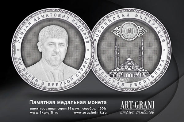 Форма товара и форма мысли. Введение в основные идеи Альфреда Зон-Ретеля