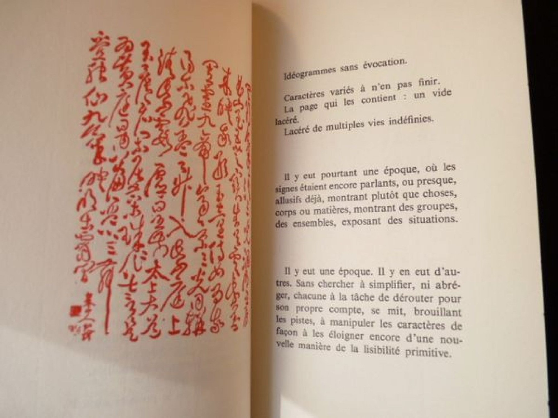 Henry Michaux. Idéogrammes en Chine. Fata Morgana, 1978