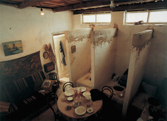 Илья Кабаков, Туалет, 1992
