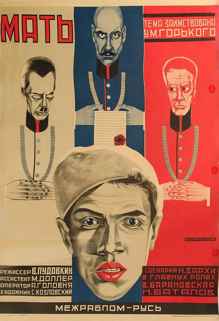 Мать (Всеволод Пудовкин; 1927)