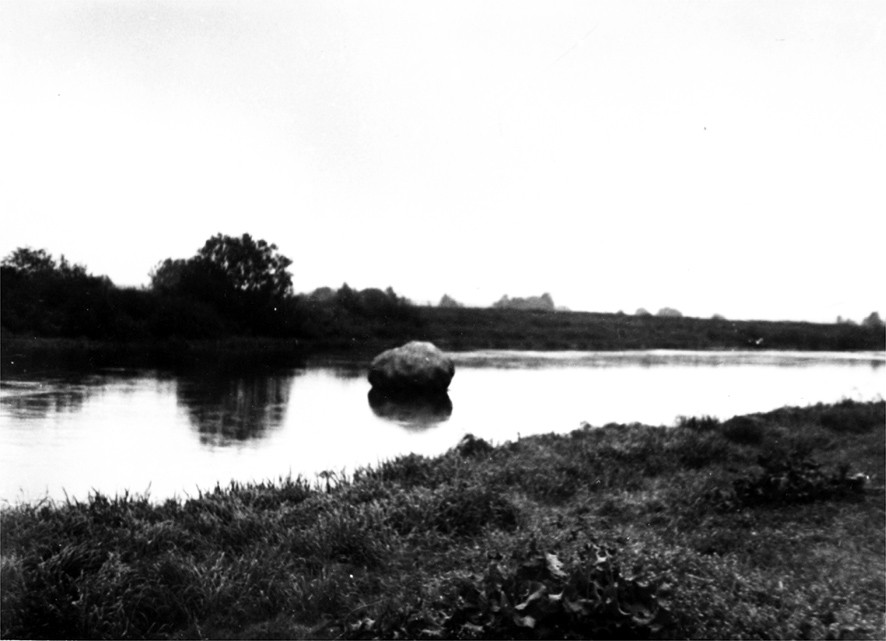 Группа «Коллективные дейсствия» акция «Шар» 15 июня 1977 г.