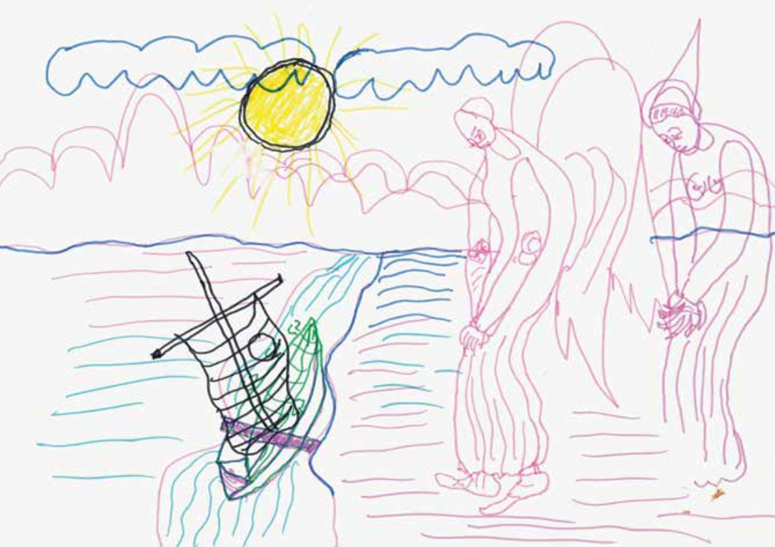 Без названия 2020-е гг., бумага, фломастеры 29,7 × 42 см Собственность автора. Находится в ДСО «Покровский»