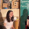 Polina Atamuratova