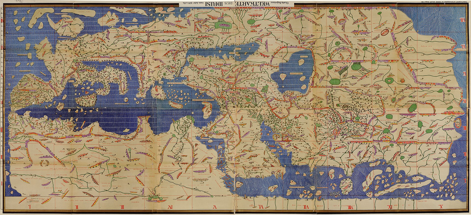 Карта мира аль-Идриси. Копия XIV века на основе оригинала 1154 года