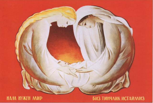 История женщин в Советском Союзе: библиография