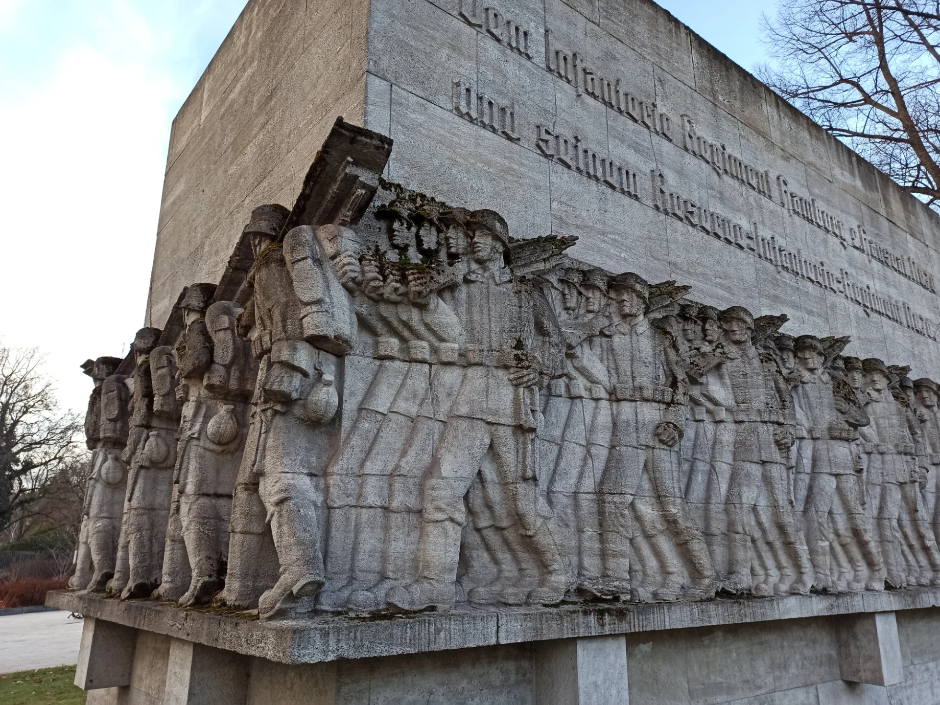 Рихард Куёль (1880-1961): Памятник пехотному полку №76, 1936, Гамбург