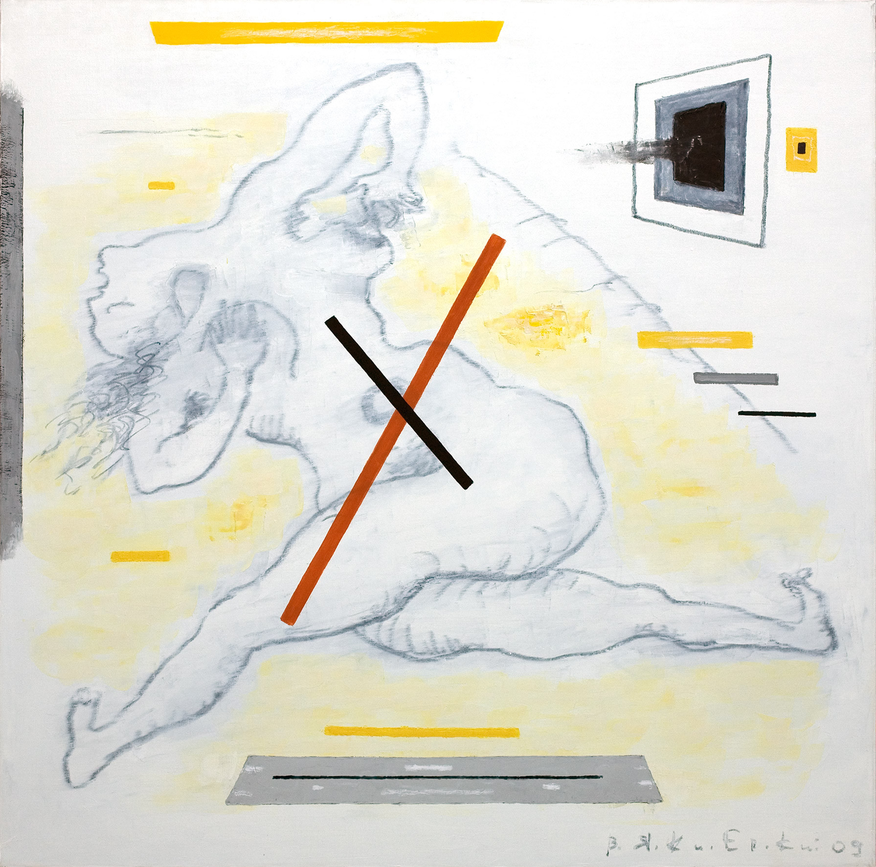 Зевс&nbsp;— Даная. Непорочное зачатие. 2009