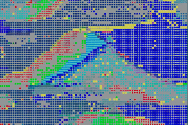 Против цифры