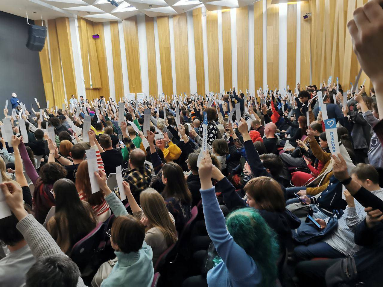 Собрание инициативной группы сторонников Дунцовой в Москве