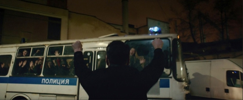 «Кислота», 2018, реж. Саша Горчилин
