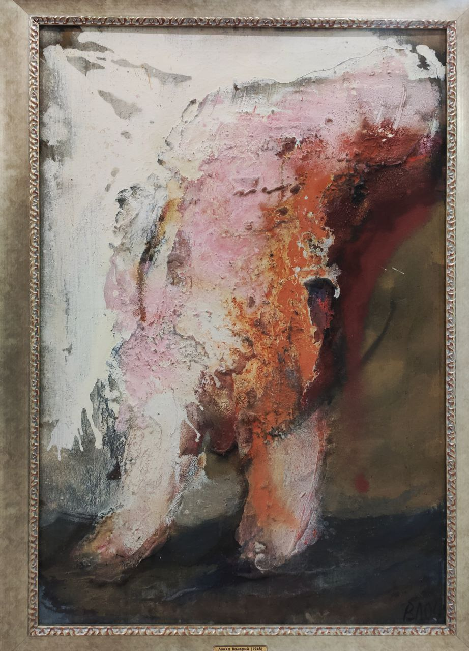 Лукка Валерий, фигура мужская