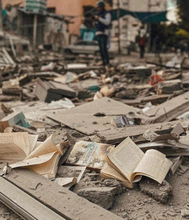 Руины на месте книжного магазина Самира Мансура (Samir Mansour Bookshop), одного из старейших и самых известных книжных магазинов Газы