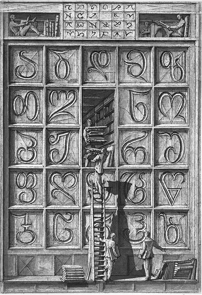 Érik Desmazières, Alphabet imaginaire II, 1997