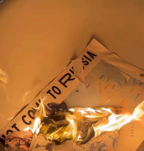 We Are Here And We Are Invisible